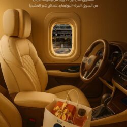 فرصة تسوق معفاة من الضريبة في السوق الحرة – البوليفارد