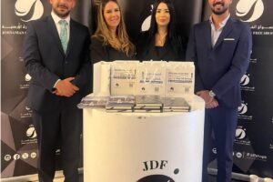 تحت الرعاية الملكية السامية الأسواق الحرة الأردنية تشارك في منتدى “استثمر في الاقتصاد الرقمي”
