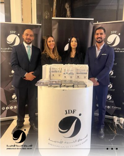 تحت الرعاية الملكية السامية الأسواق الحرة الأردنية تشارك في منتدى “استثمر في الاقتصاد الرقمي”