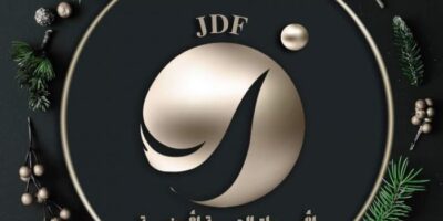 شركة الاسواق الحرة تهنئ الطوائف المسيحية عيد الفصح المجيد شركة الاسواق الحرة تهنئ الطوائف المسيحية عيد الفصح المجيد