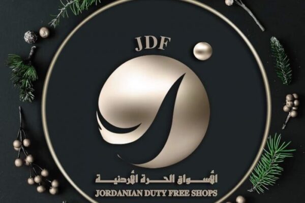 شركة الاسواق الحرة تهنئ الطوائف المسيحية عيد الفصح المجيد شركة الاسواق الحرة تهنئ الطوائف المسيحية عيد الفصح المجيد